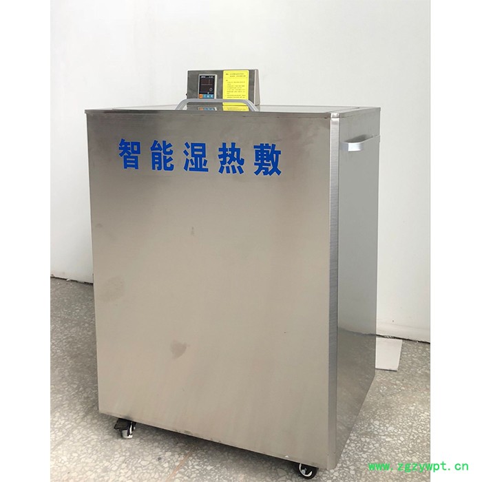 富朗 智能中药湿热敷装置 智能中药湿热敷  FL-SRF-A源头厂家 欢迎电询图3