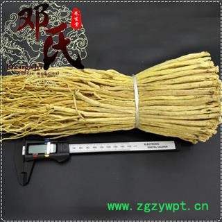 甘肃党参中条选货1公斤起批散装批发产地直供邓氏中药材批发图2