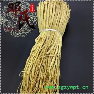 甘肃党参中条选货1公斤起批散装批发产地直供邓氏中药材批发图3