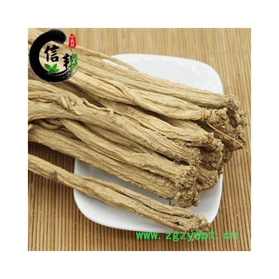 党参党参条产地直销甘肃特产无硫磺党参甜党参今年新货专注品质,诚信信邦!