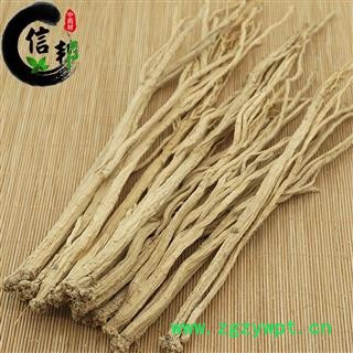 党参党参条产地直销甘肃特产无硫磺党参甜党参今年新货专注品质,诚信信邦!图4