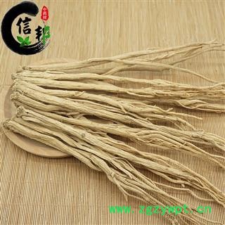 党参党参条产地直销甘肃特产无硫磺党参甜党参今年新货专注品质,诚信信邦!图3