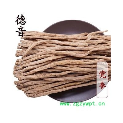 【满包邮】无硫党参 0.6-0.8中长条串子 产地甘肃 1000g 中药材批发 规格齐全
