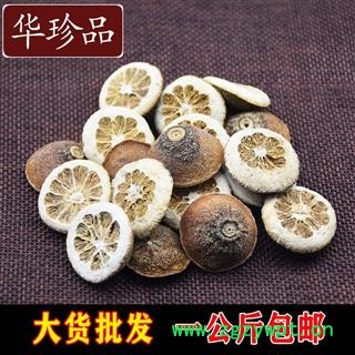 枳实 04 江西枳实 统 产地 江西省图2