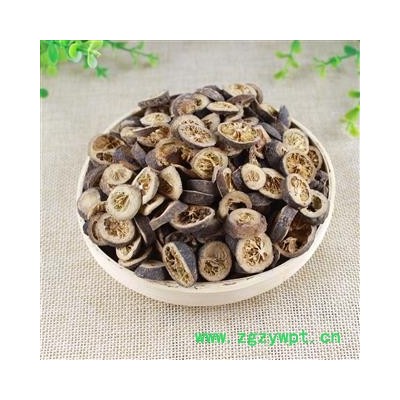 【满298元包邮】枳实选片杂枳实片 小青皮     1公斤1袋