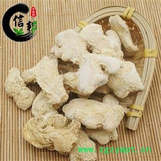 干姜干姜个无硫干姜一公斤起售专注品质，诚信信邦！图3