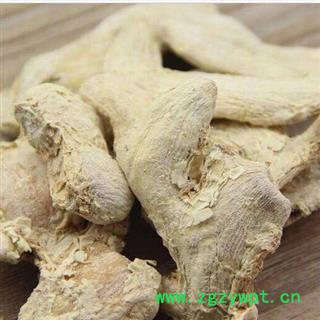 干姜 粉姜二级个 产地 云南省