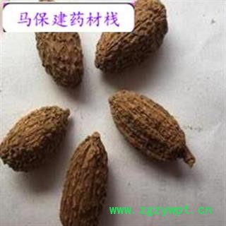 进口砂仁 进口壳砂仁选货 产地 海外图2