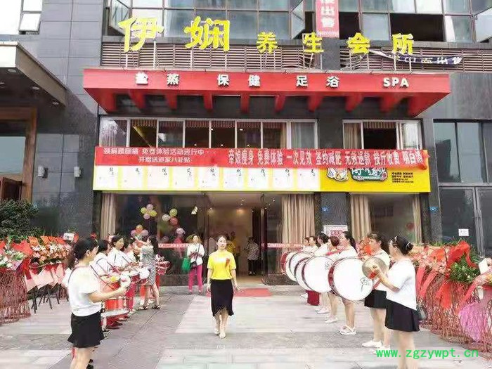 加盟中药热敷包 中药热敷 热敷包 热敷理疗包图3