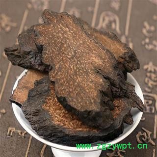 煜庭药业 肉苁蓉 大云图4