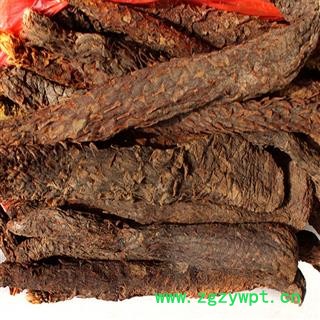 煜庭药业 肉苁蓉 大云图2