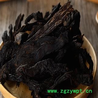 煜庭药业 大云 肉苁蓉 硬大云图4