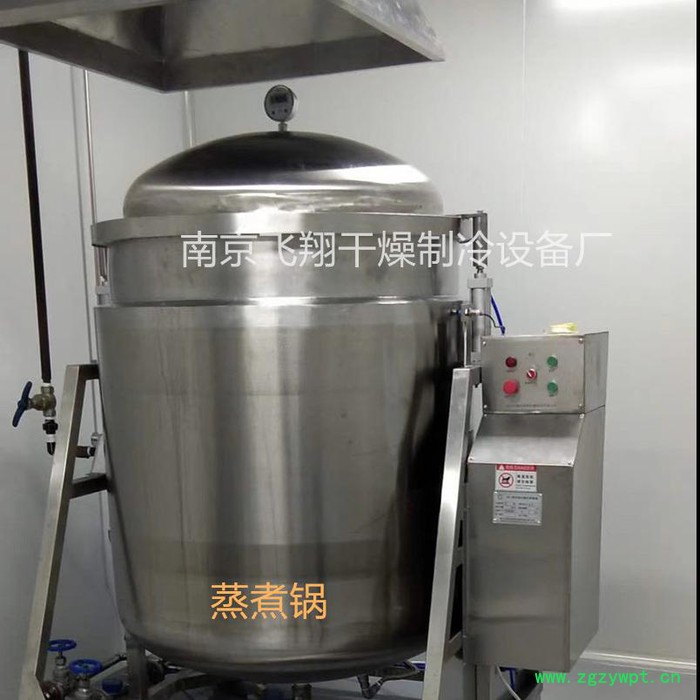 飞翔制药 全自动中药饮片加工设备 中草药炒药机图4