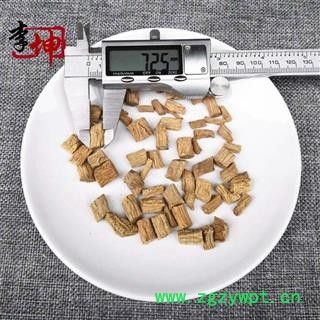 【99包邮】党参 无硫0.5cm以上中选段 甘肃产【良心经营 品种齐全】图4