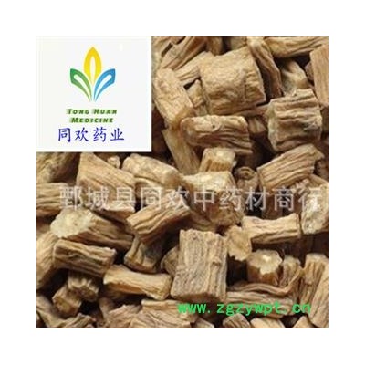 【0.5筛无硫党参】@【同欢药材】中药材批发供应   产地 甘肃省