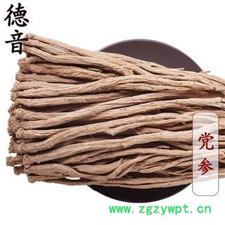无硫党参0.8-1.0cm串子 产地甘肃 1000g 中药材批发 规格齐全