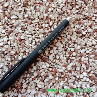 丽丽药业 芡实瓣 中药材批发 正品保证实图拍照7天无理由退货退款图2