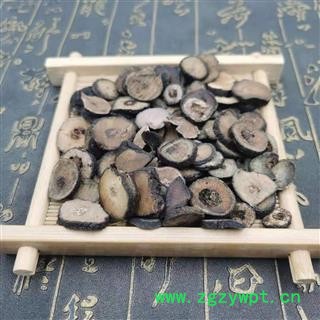 枳实 中药材 500克 枳实片 新货掉价 无杂质 新品上线 为冲销量 保本出售图2