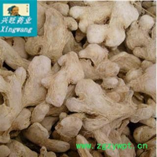 干姜 筠姜二级个 产地 四川省图2