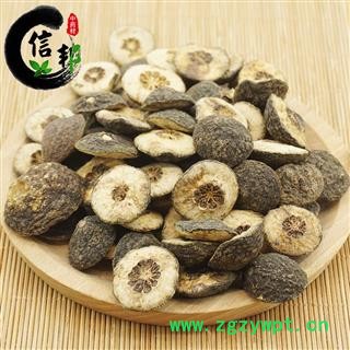 枳实无硫枳实江西枳实橘果产地直销一公斤起售专注品质，诚信信邦！图2
