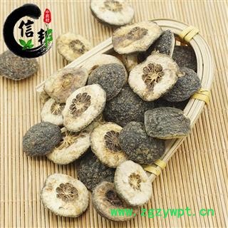 枳实无硫枳实江西枳实橘果产地直销一公斤起售专注品质，诚信信邦！图4