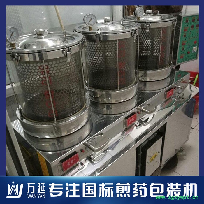 常压中药煎药机 自动中药煎药机 中药煎药机厂家图2
