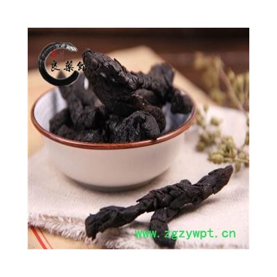 肉苁蓉 肉苁蓉软个 产地 新疆 药典标准 地道良药馆1000克直销 品种齐全 一站购齐