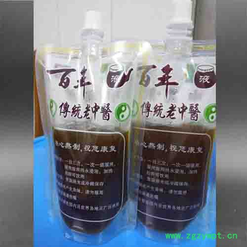 山东朱氏中药吸嘴袋定制中药液包装袋自立吸嘴袋医药包装图2