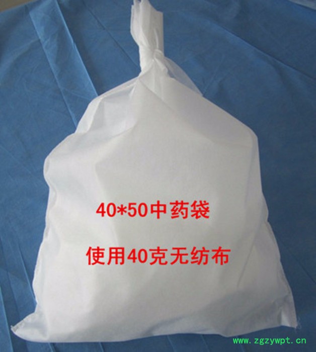 连旗 中药袋方便携带 便于口服 无残渣图2