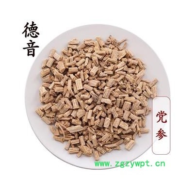 无硫党参片0.4筛 产地甘肃 1000g 中药材批发 规格齐全