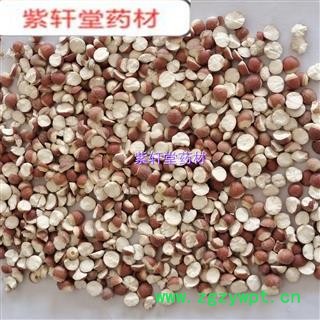 芡实 芡实对瓣两开大颗粒 无杂质 无硫加工 纯干货  产地 广东省图2