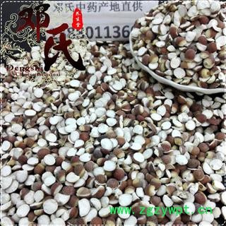 芡实 无硫芡实0.8厘 1公斤起批 优选品质 产地直供 邓氏中药材批发图3