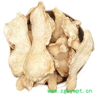 干姜批发中药材产地云南生姜干姜150克罐装药食同源干姜图3