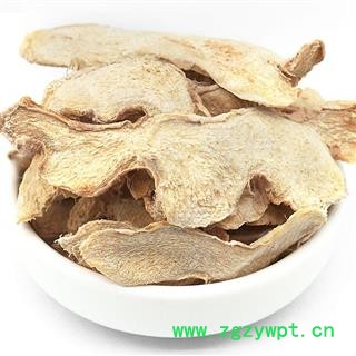 干姜批发中药材产地云南生姜干姜150克罐装药食同源干姜图2