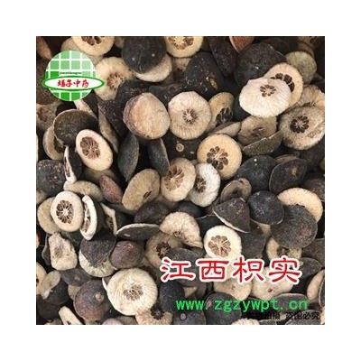 枳实 浙江枳实 产地 浙江省 娟子中药 买好药找娟子