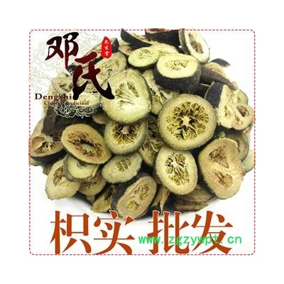 枳实 统货 优选品质 产地直供 邓氏中药批发