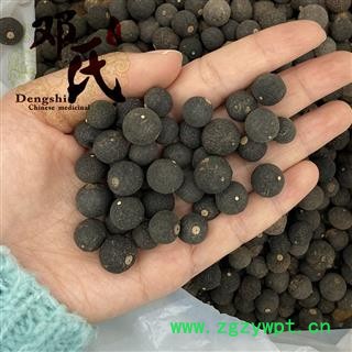 中药材批发枳实 500g 鹅眼枳实 散装零售有枳实片可一件代发图3