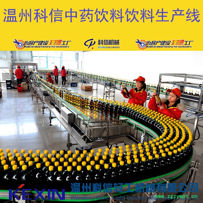 小型中药提取饮料制作设备 全自动中药提取饮料加工生产线厂家图4