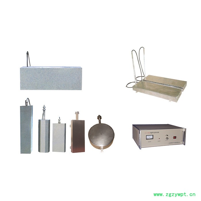 LC-350A超声波中药处理机   超声波清洗机厂家 中药处理机图2