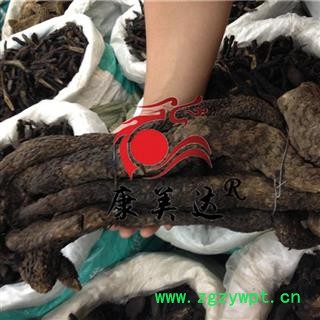 肉苁蓉 大云 大芸 选货 产地 新疆维吾尔自治区 凯捷中药图3