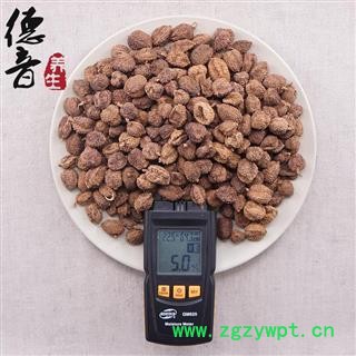 【满包邮】正宗阳春砂仁 选货 产地 广东 买好货 选德音 正品溯源 规范标准 三证齐全 全品类药材一站购齐图2