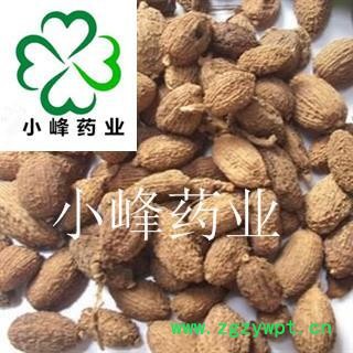 砂仁 进口壳砂仁统货 新货 药劲十足 产地 海外图2