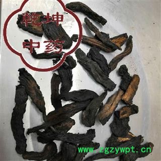 肉苁蓉 软大芸，选货，高含量 产地 新疆维吾尔自治区【诚信经营 品种齐全】图2