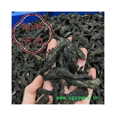 肉苁蓉 软大芸，小选货 产地 新疆维吾尔自治区【诚信经营 品种齐全】