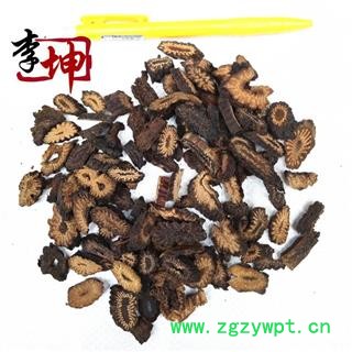 【包邮】肉苁蓉 软大芸 选片 新疆产 高含量 大云【良心经营 绝不掺假】图3