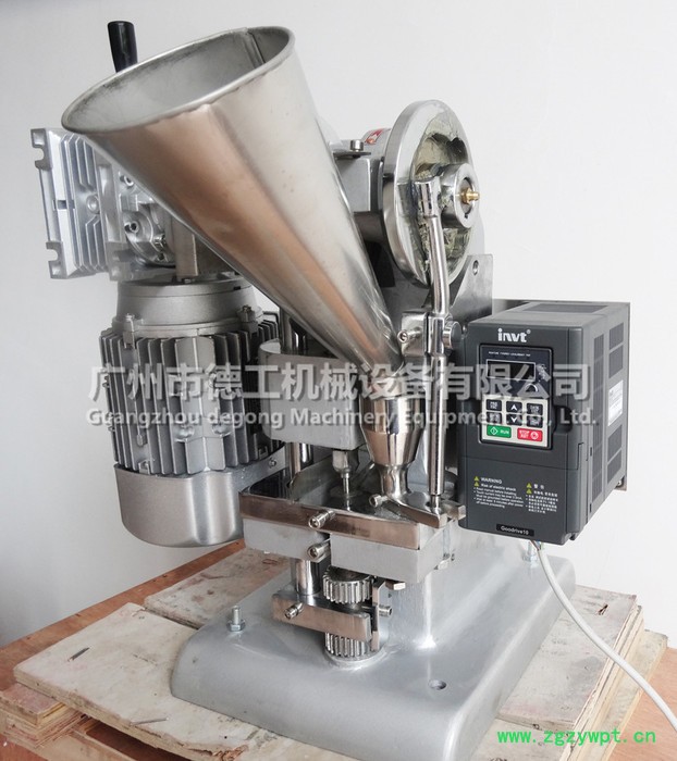 1.5 涡轮式压片机 中药压片机 西药压片机 药厂专用压片机图3