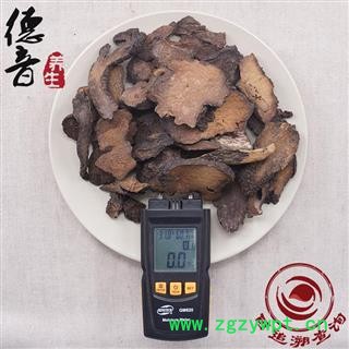 【满包邮】硬苁蓉  统 产地 新疆 买好货 选德音 正品溯源 规范标准 三证齐全图2