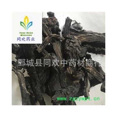 【清水软肉苁蓉片】@【同欢药材】中药材批发供应  规格齐全 量大从优  产地 新疆维吾尔自治区