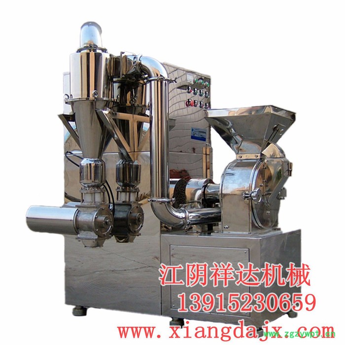 WFJ-中药粉碎机组 不锈钢中药粉碎机  吸尘中药粉碎机  中草药粉碎机售货点图4