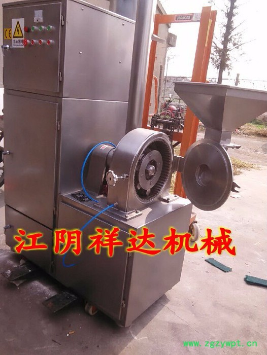 WFJ-中药粉碎机组 不锈钢中药粉碎机  吸尘中药粉碎机  中草药粉碎机售货点图5